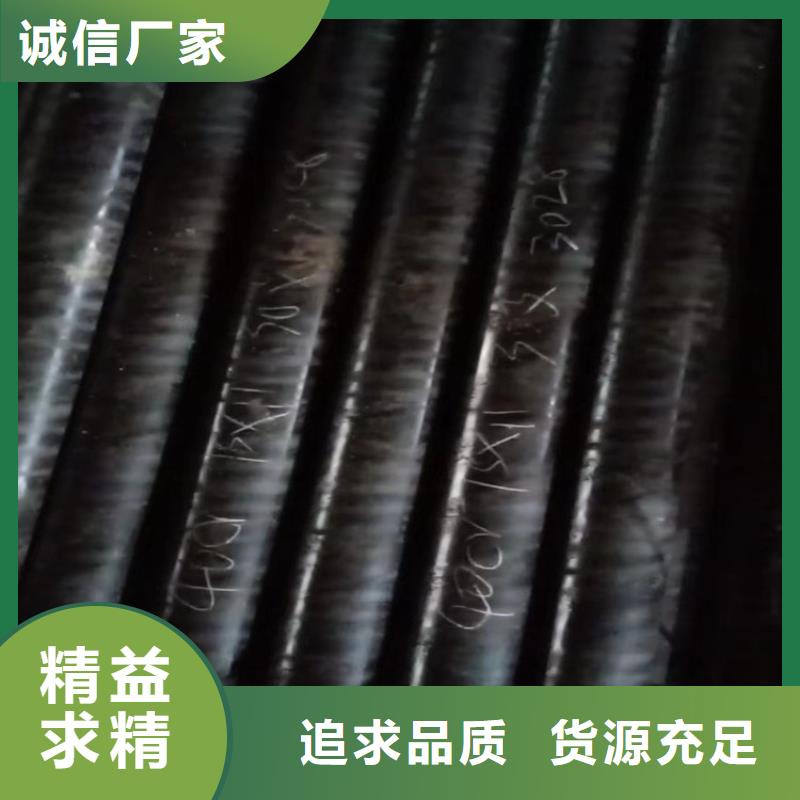 无缝钢管_合金钢管量大从优