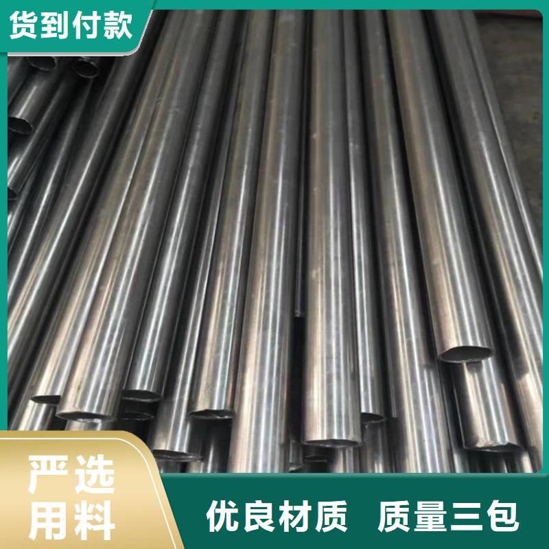 无缝钢管Q355B热镀锌方矩管品质可靠
