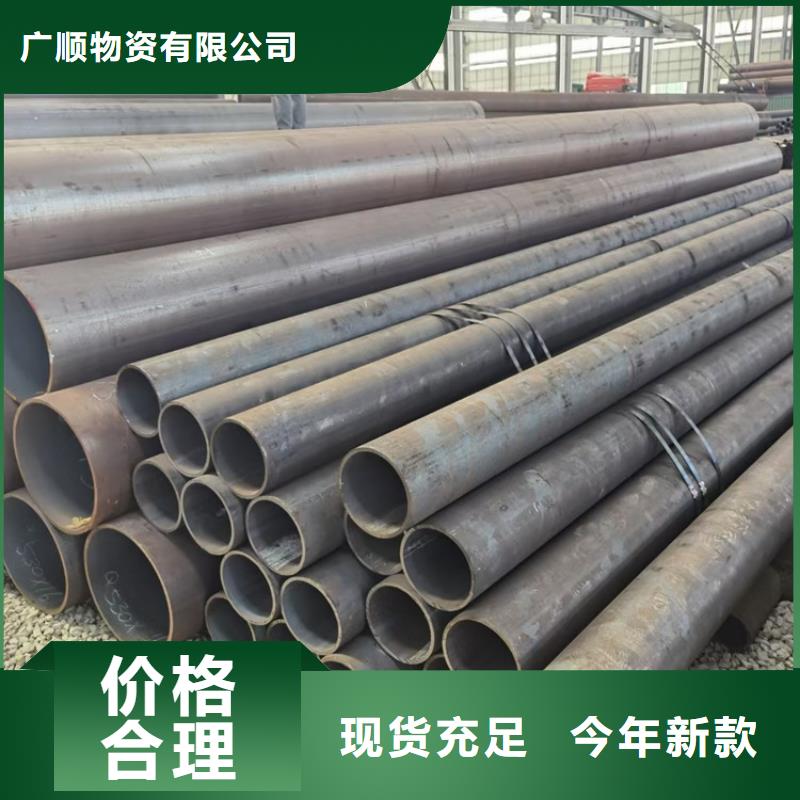 无缝钢管Cr9Mo合金钢管厂家销售