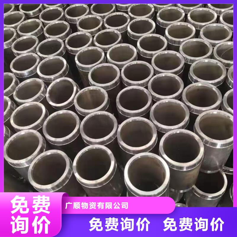 无缝钢管20Cr合金钢管从厂家买售后有保障