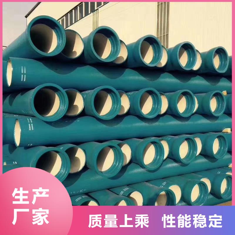 球墨铸铁管-球墨铸铁井盖厂家实力大