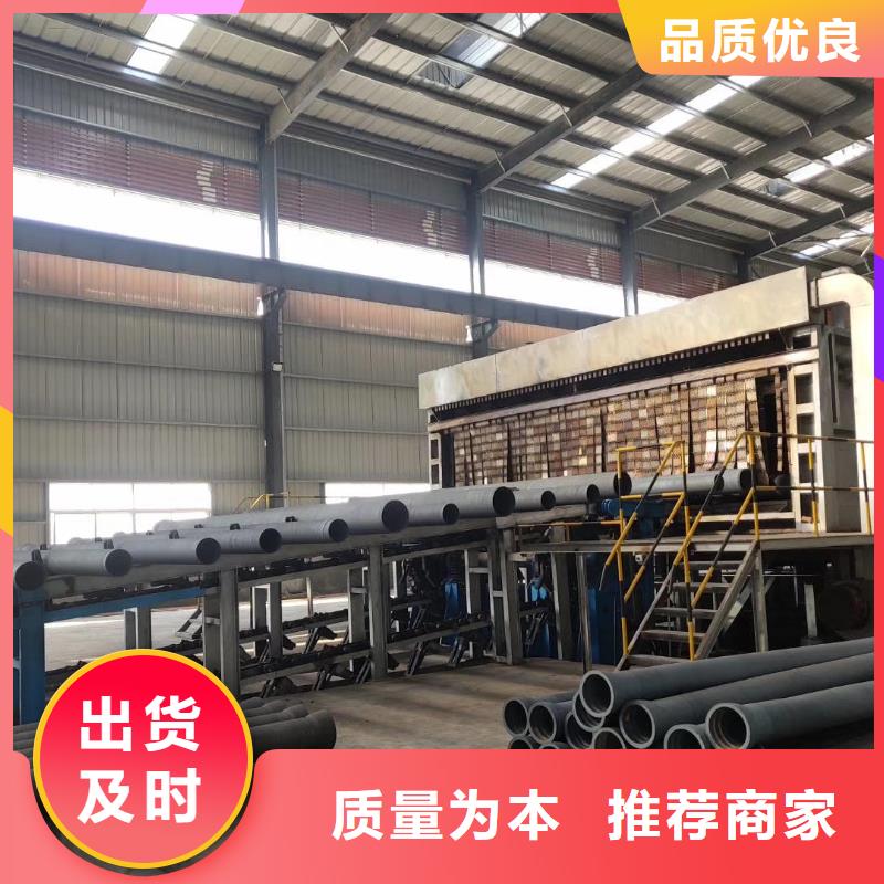 球墨铸铁管球墨铸铁井盖精品优选