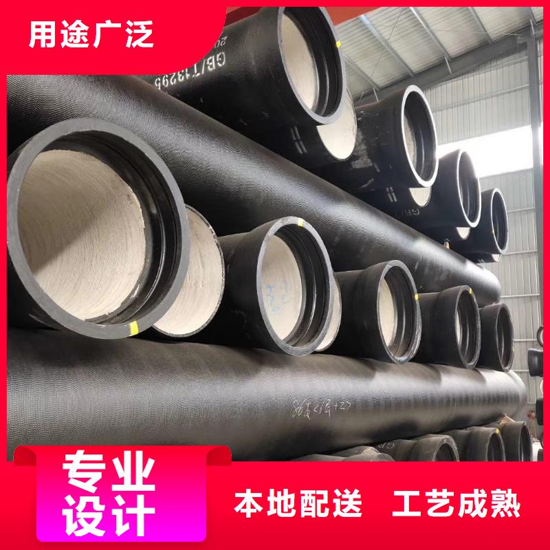 球墨铸铁管球墨铸铁井盖经销商