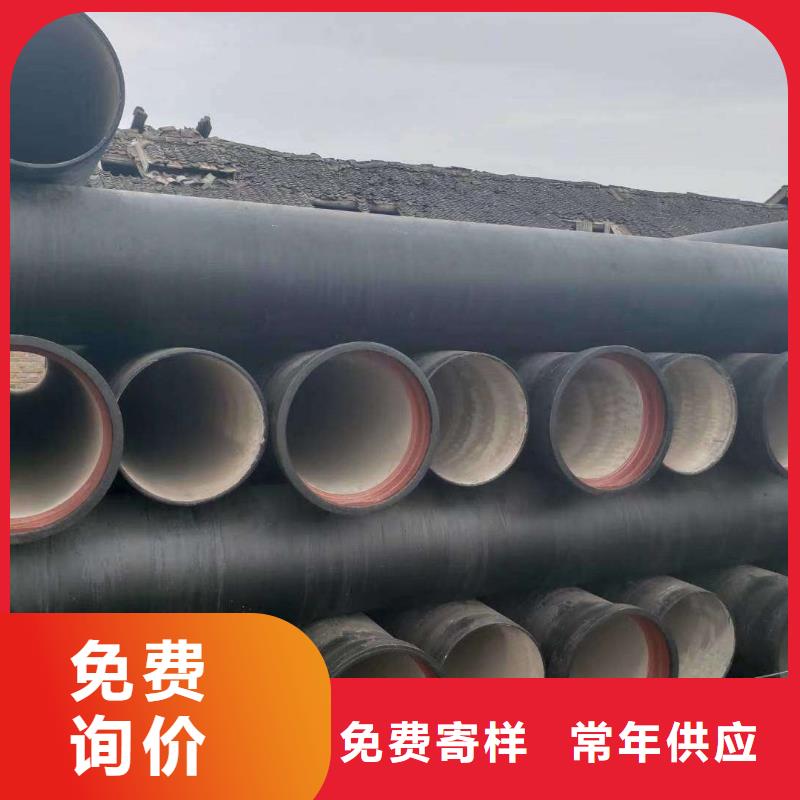 球墨铸铁管-球墨铸铁井盖认准大品牌厂家