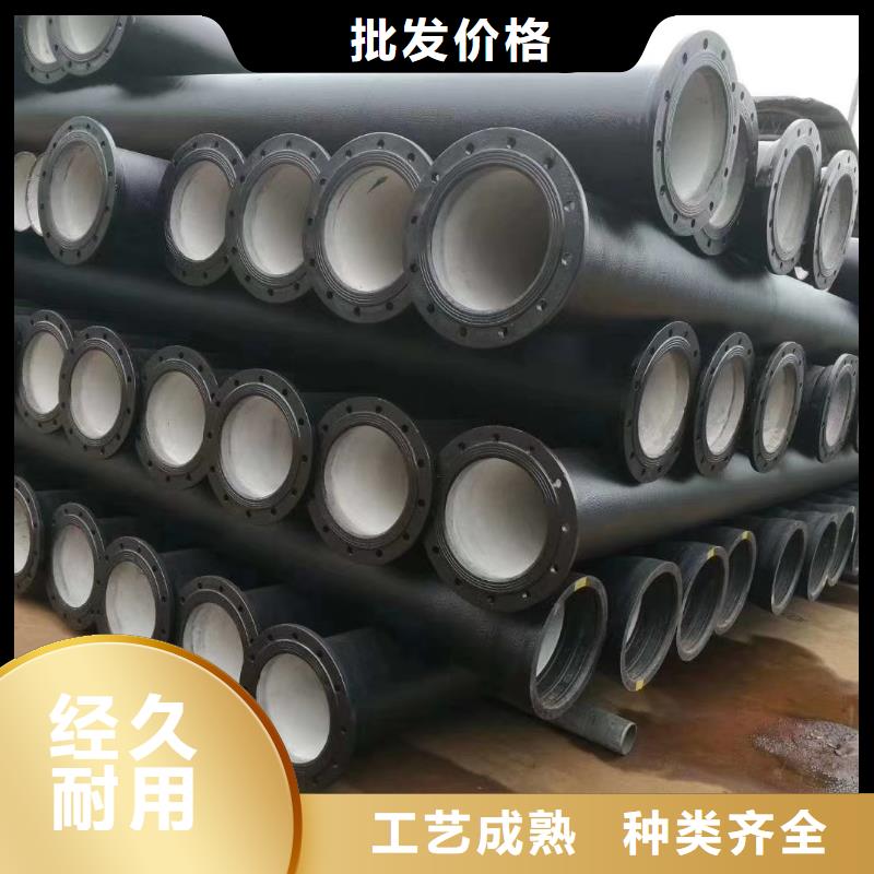 球墨铸铁管球墨铸铁井盖经销商