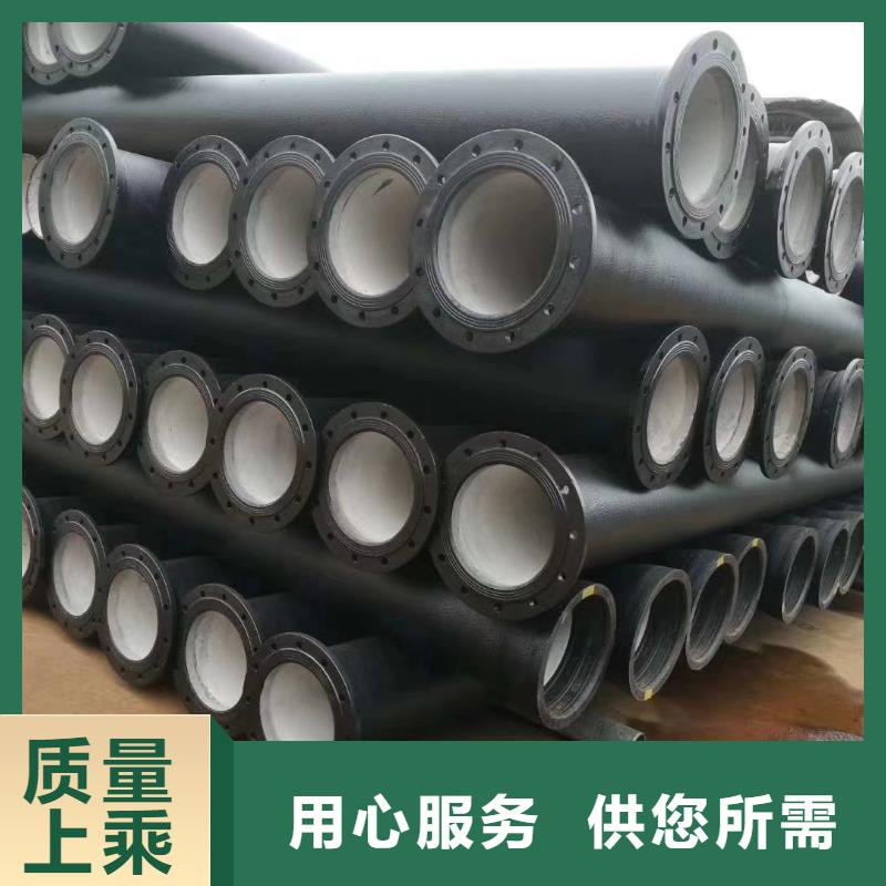 球墨铸铁井盖视频-球墨铸铁井盖_贵州省黔南市市场覆盖龙里|长顺|六盘水|安顺|毕节|黔西南等
