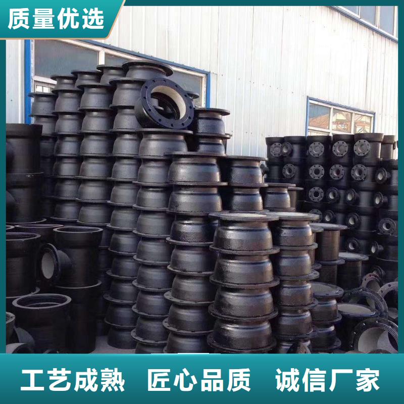 球墨铸铁管球墨铸铁井盖一站式供应厂家