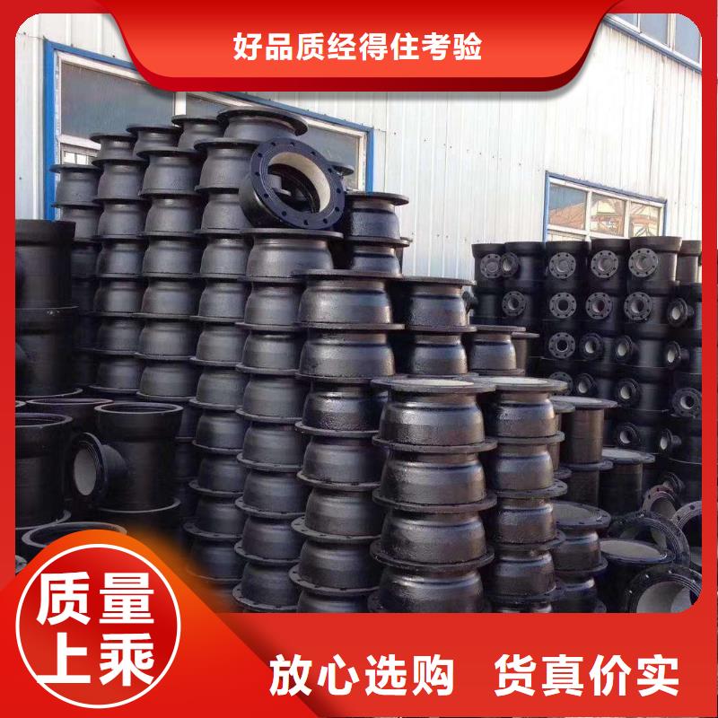 球墨铸铁管,球墨铸铁井盖多种工艺