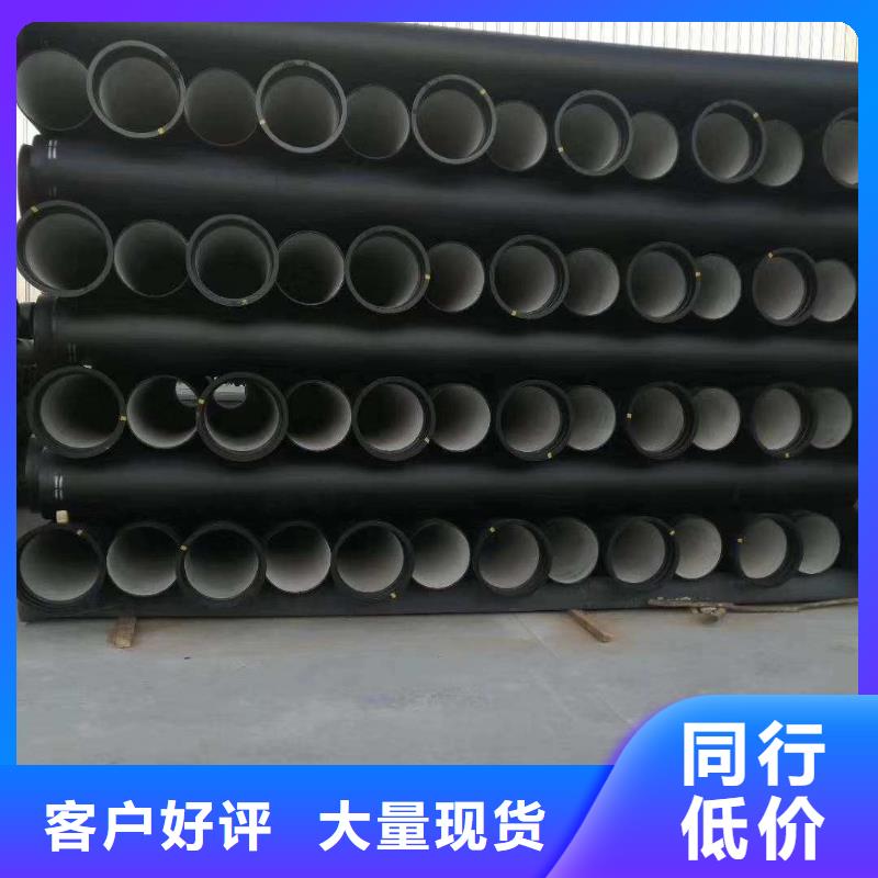 球墨铸铁管,球墨铸铁井盖多种工艺
