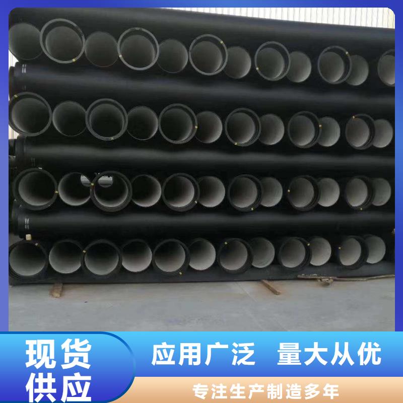 球墨铸铁管球墨铸铁井盖经销商