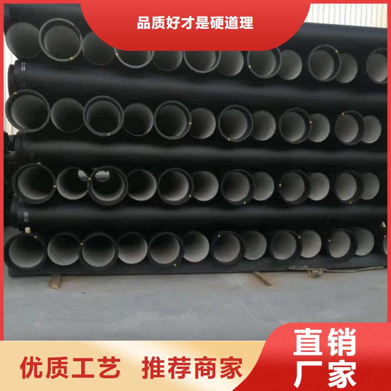 球墨铸铁管球墨铸铁井盖根据要求定制