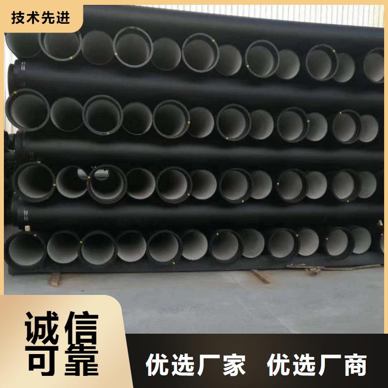 球墨铸铁管-球墨铸铁井盖认准大品牌厂家