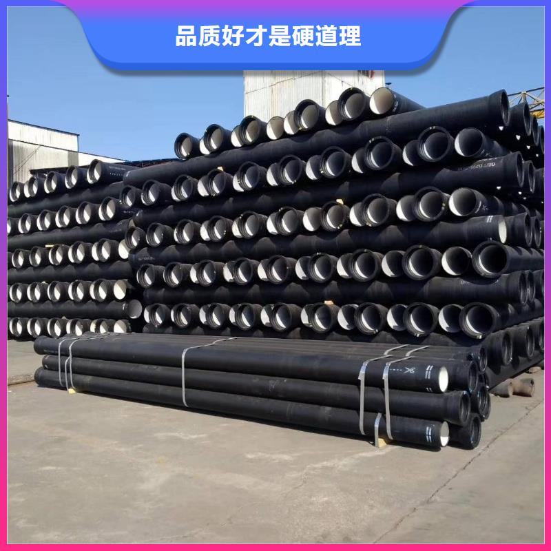 球墨铸铁井盖视频-球墨铸铁井盖_安徽省淮北市市场覆盖濉溪|相山|滁州|合肥|淮南|安庆|铜陵|蚌埠等