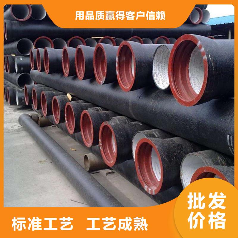 【球墨铸铁管球墨铸铁井盖使用方法】