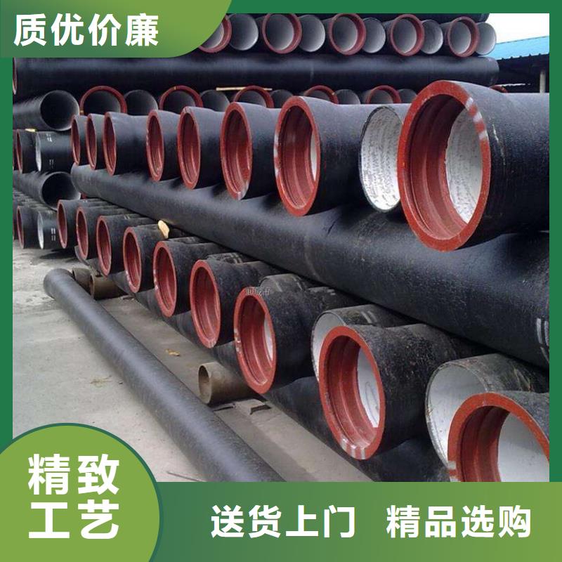 球墨铸铁管球墨铸铁井盖严选材质