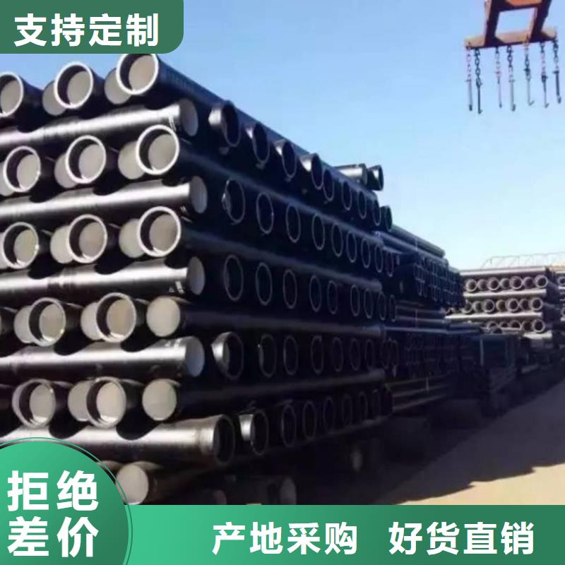 球墨铸铁管球墨铸铁井盖产地批发