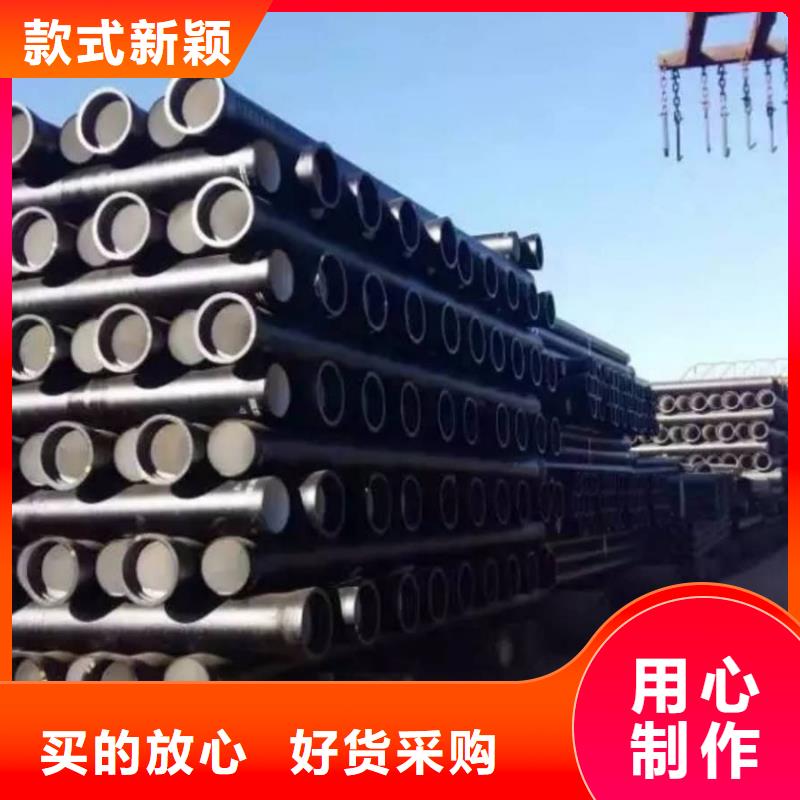 球墨铸铁管-球墨铸铁井盖质优价廉