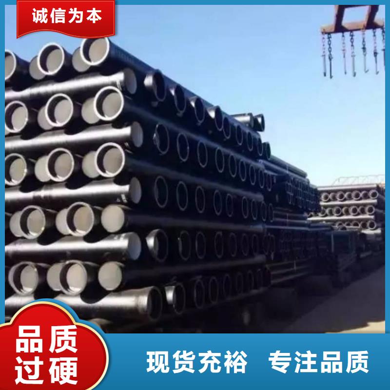 球墨铸铁井盖视频-球墨铸铁井盖_安徽省淮北市市场覆盖濉溪|相山|滁州|合肥|淮南|安庆|铜陵|蚌埠等