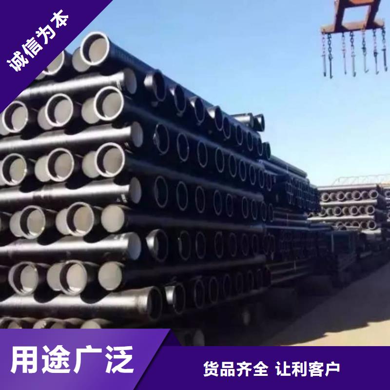 球墨铸铁管球墨铸铁井盖助您降低采购成本