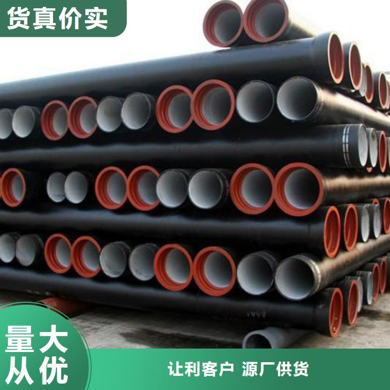 球墨铸铁井盖视频-球墨铸铁井盖_贵州省黔南市市场覆盖龙里|长顺|六盘水|安顺|毕节|黔西南等