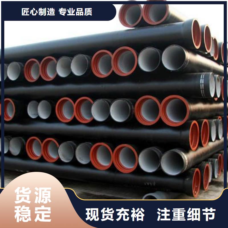 球墨铸铁管-球墨铸铁井盖厂家采购