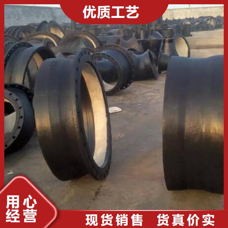 球墨铸铁管球墨铸铁井盖专注细节更放心