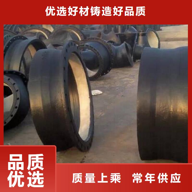 球墨铸铁管-球墨铸铁井盖厂家实力大