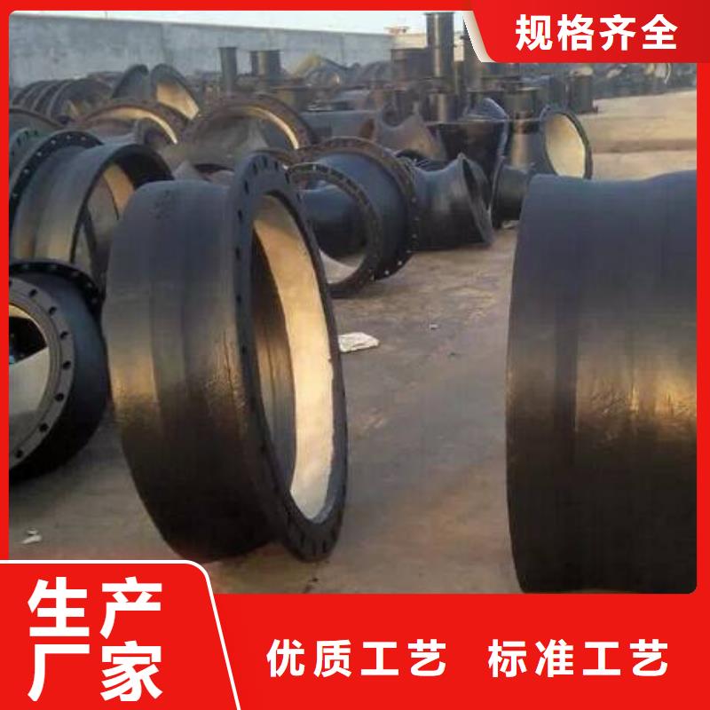 球墨铸铁管球墨铸铁井盖助您降低采购成本