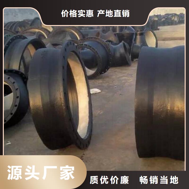 球墨铸铁管_球墨铸铁井盖现货充足量大优惠