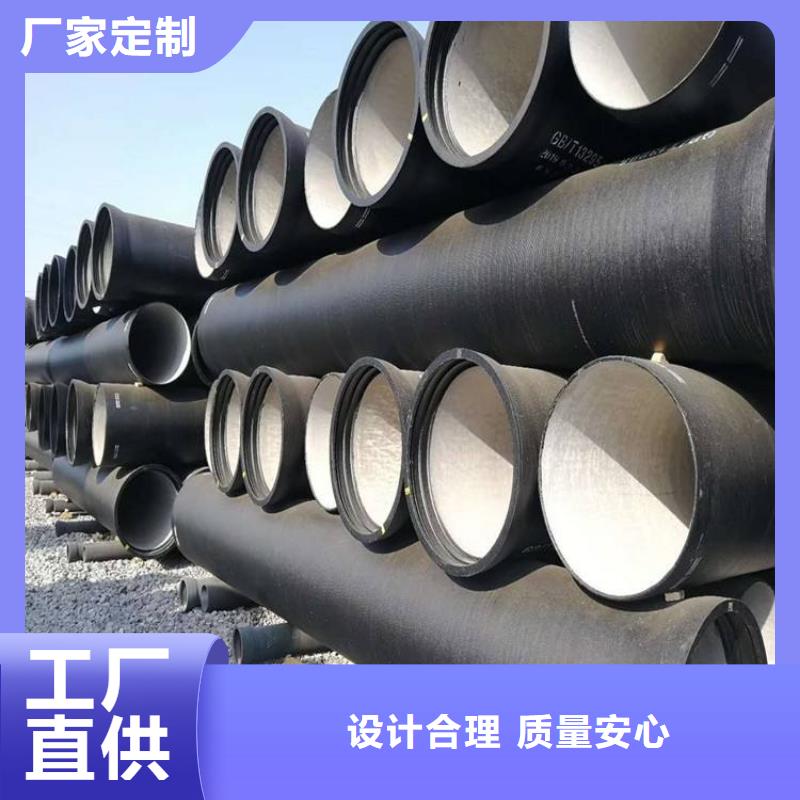球墨铸铁管球墨铸铁井盖厂家工艺先进