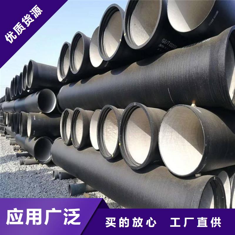 【球墨铸铁管球墨铸铁井盖使用方法】
