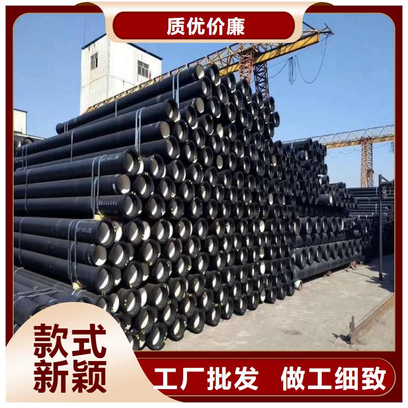 球墨铸铁管球墨铸铁井盖助您降低采购成本