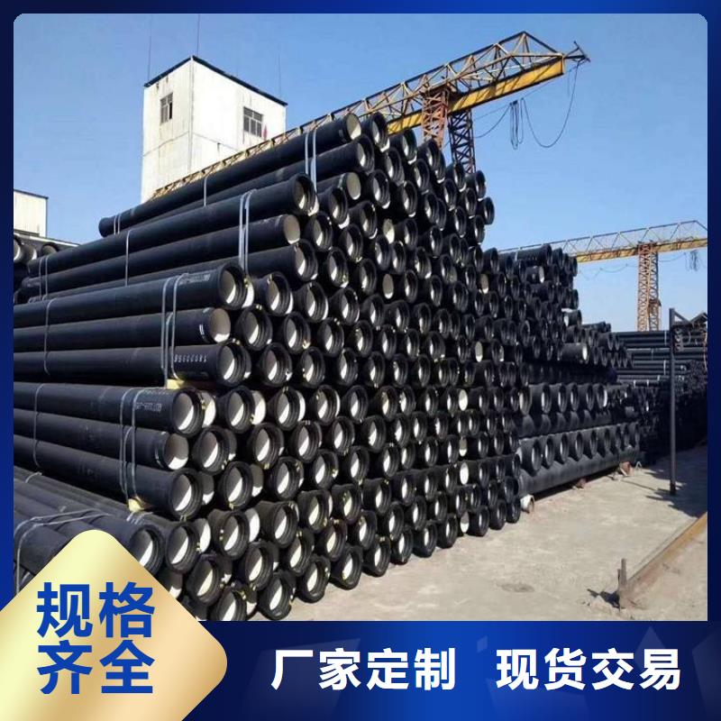 球墨铸铁管,球墨铸铁井盖一站式采购商家
