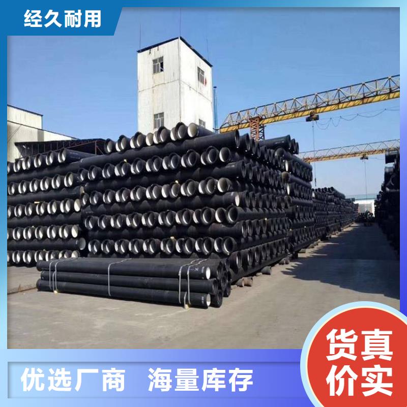 球墨铸铁井盖视频-球墨铸铁井盖_安徽省淮北市市场覆盖濉溪|相山|滁州|合肥|淮南|安庆|铜陵|蚌埠等