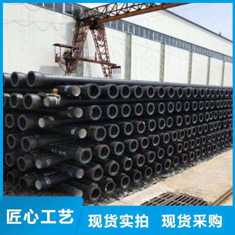 球墨铸铁井盖视频-球墨铸铁井盖_安徽省淮北市市场覆盖濉溪|相山|滁州|合肥|淮南|安庆|铜陵|蚌埠等