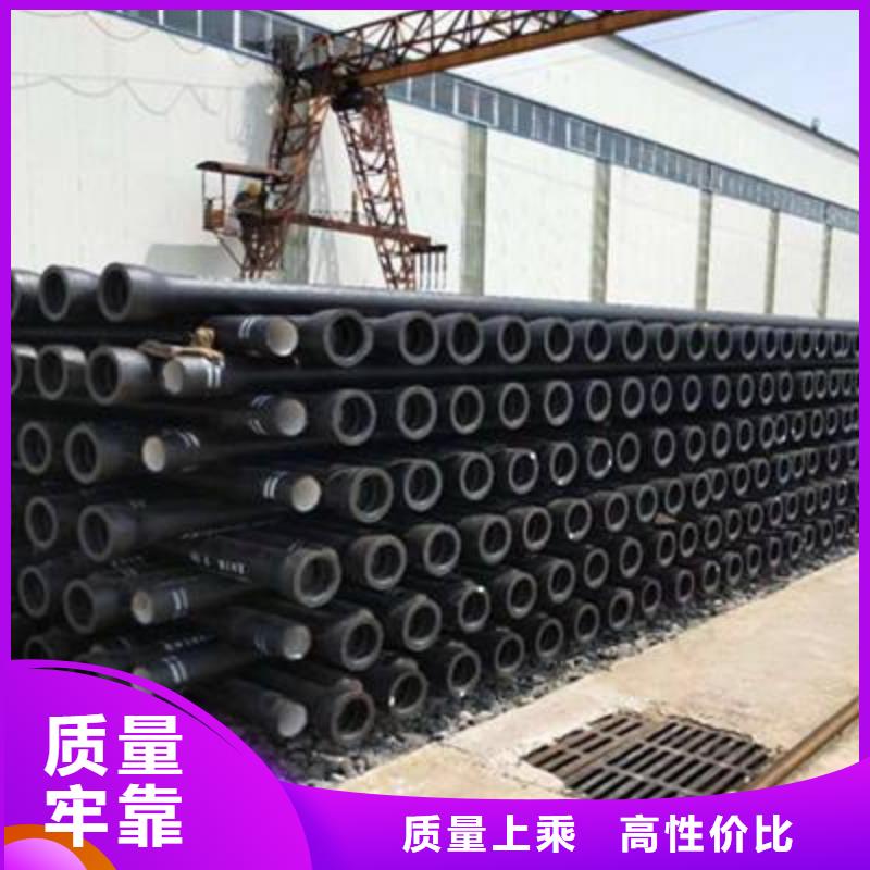 球墨铸铁管球墨铸铁井盖专注细节更放心