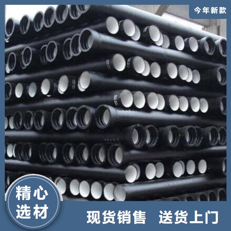 球墨铸铁管球墨铸铁井盖专注细节更放心