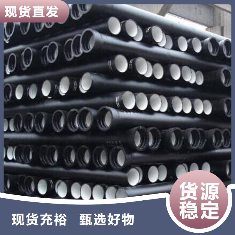 球墨铸铁管-球墨铸铁井盖质优价廉