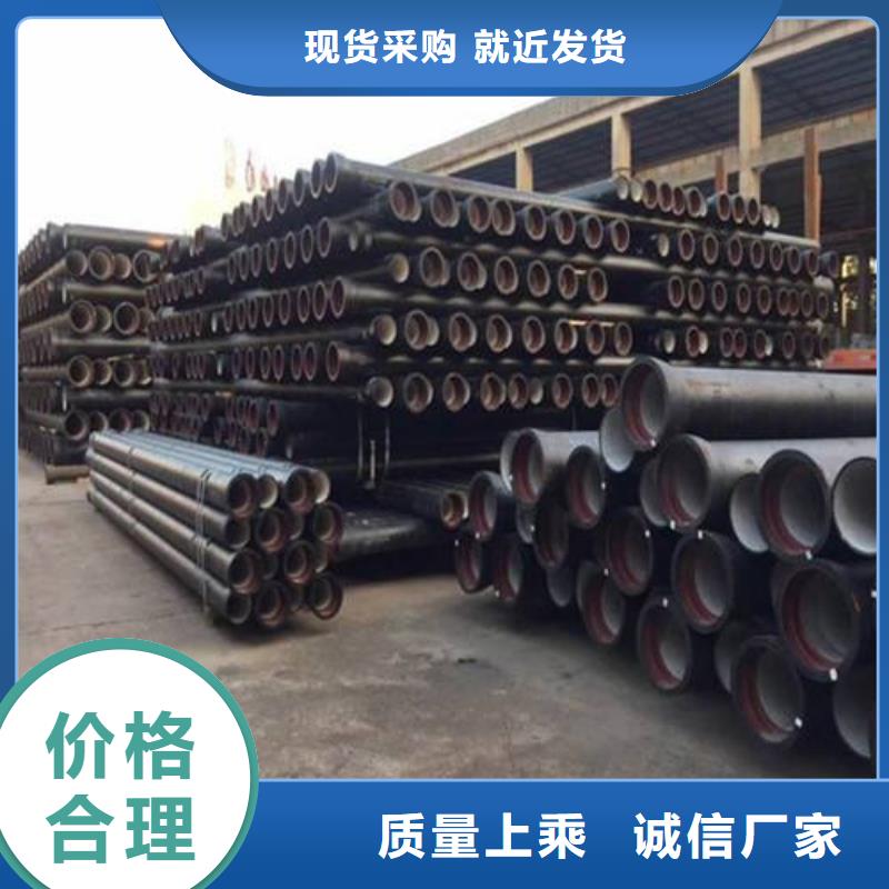 球墨铸铁井盖视频-球墨铸铁井盖_贵州省黔南市市场覆盖龙里|长顺|六盘水|安顺|毕节|黔西南等