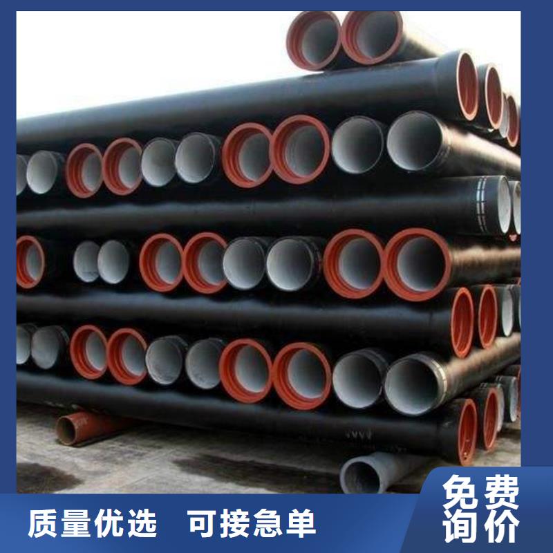 球墨铸铁管_球墨铸铁井盖现货充足量大优惠