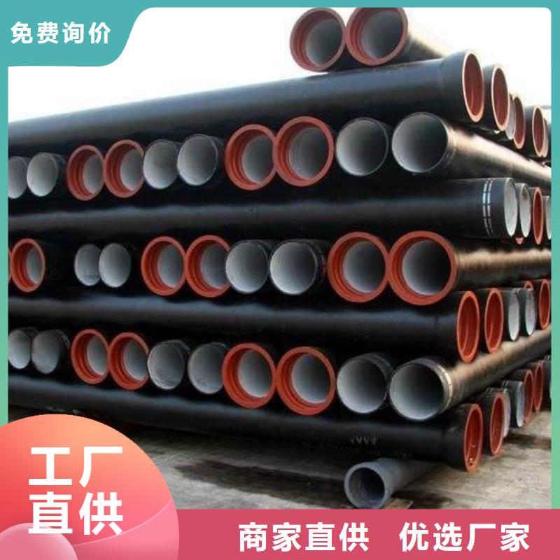 球墨铸铁管-球墨铸铁井盖认准大品牌厂家