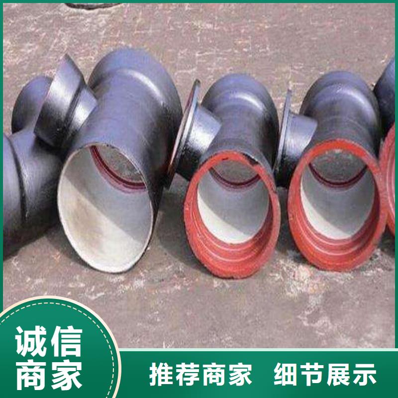 球墨铸铁管,球墨铸铁井盖多种工艺
