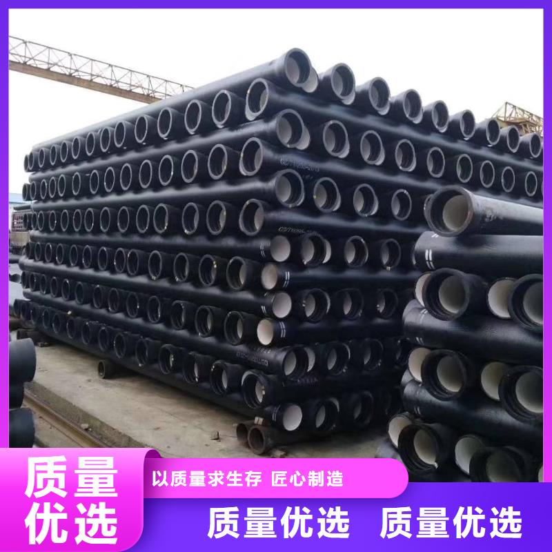 球墨铸铁管-球墨铸铁井盖质优价廉