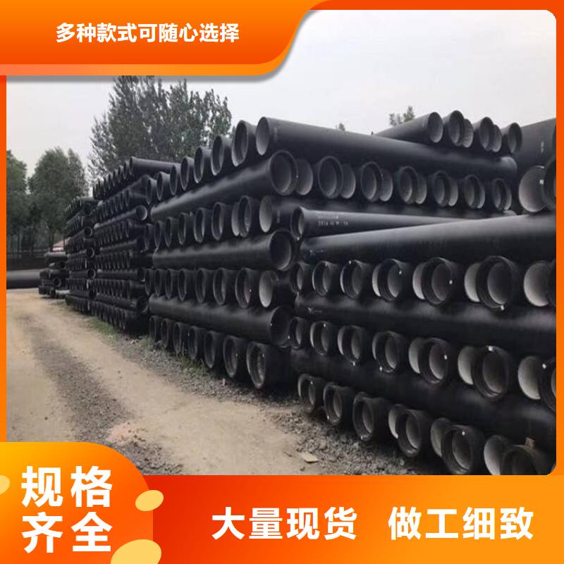 球墨铸铁管-球墨铸铁井盖质优价廉