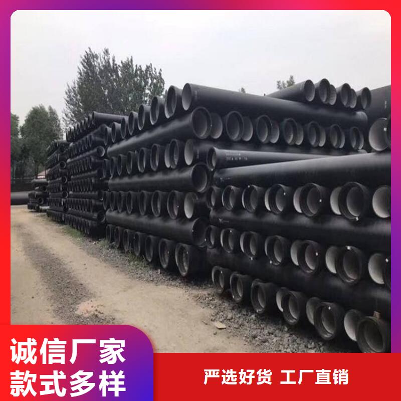 球墨铸铁管球墨铸铁井盖厂家工艺先进