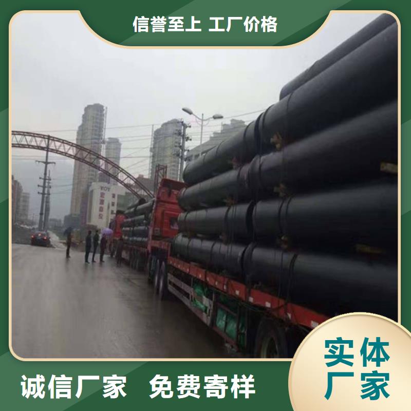球墨铸铁管_球墨铸铁井盖现货充足量大优惠