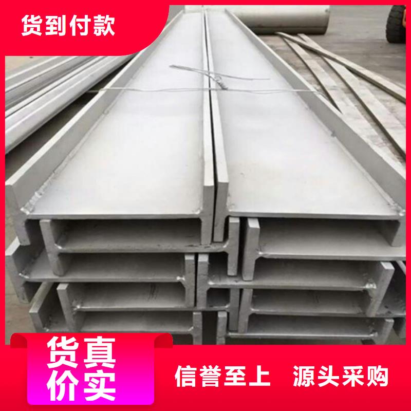 低合金H型钢Q345B角钢一站式供应厂家