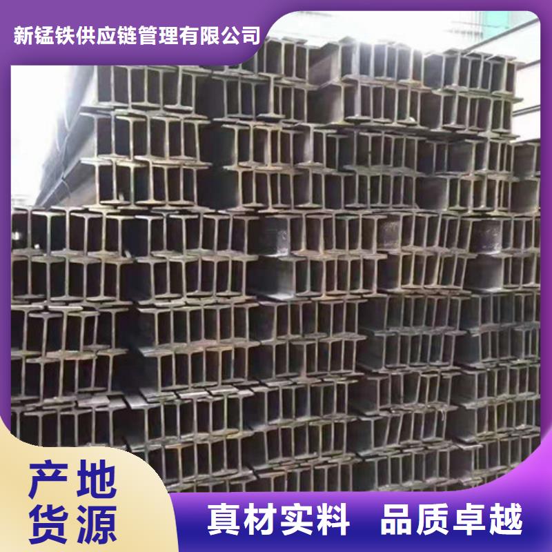 低合金H型钢Q345BH型钢为品质而生产