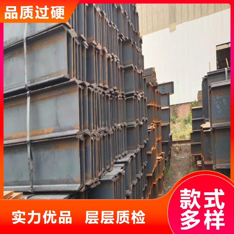 低合金H型钢Q235B角钢价格公道合理
