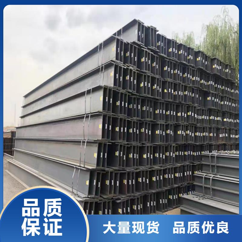 低合金H型钢Q235B角钢价格公道合理